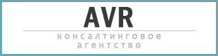 Логотип клиента «AVR»